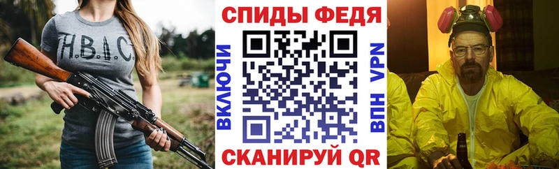 Купить где  Солигалич  АМФЕТАМИН 97% 