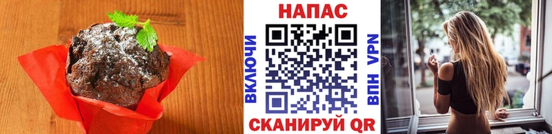 Купить закладки  Солигалич  Печенье с ТГК конопля 