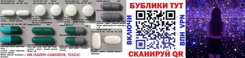 Купить закладки  Солигалич  ЭКСТАЗИ 250 мг 