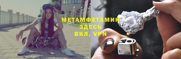 мдма Пересвет