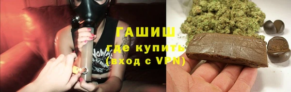 мдма Пересвет