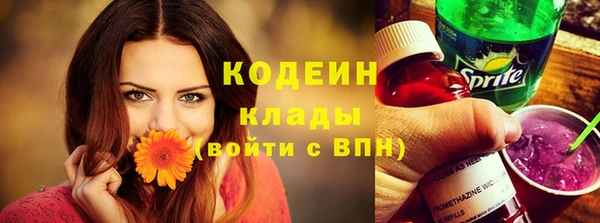 мдма Пересвет