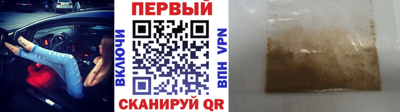 Купить где  Солигалич  Первитин Methamphetamine 