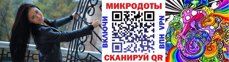 Купить закладки  Солигалич  Псилоцибиновые грибы прущие грибы 